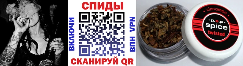 Бутират оксибутират  Меленки 