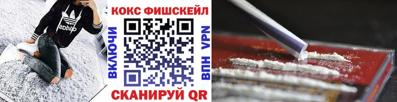 где найти   Меленки  МЕГА как войти  COCAIN 97% 