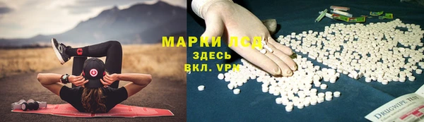 бутик Гусь-Хрустальный