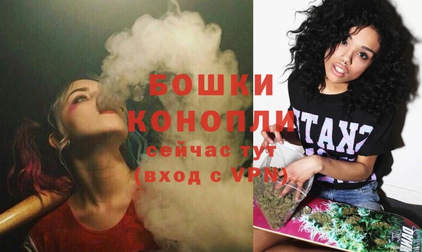 синтетический гашиш Гусев
