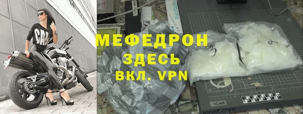 синтетический гашиш Гусев