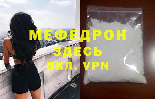 синтетический гашиш Гусев