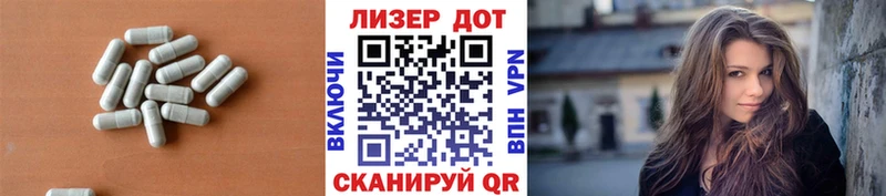 Лсд 25 экстази кислота  купить  сайты  Меленки 