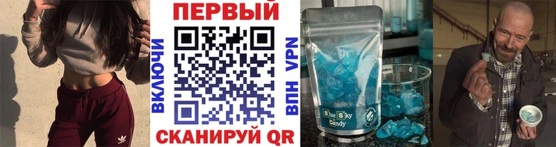 наркошоп  Меленки  МЕТАМФЕТАМИН пудра 